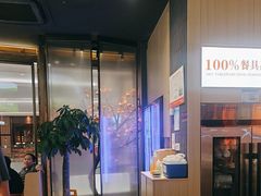 -东门口·新式老北京火锅(河西龙湖天街店)