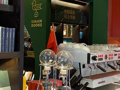 -思南书局(复兴中路店)