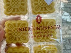 -梦菲思饼屋(瑞金宾馆店)