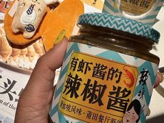 -莆田餐厅PUTIEN(宁波阪急店)
