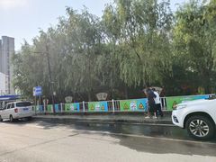 -秦皇岛市西港路小学