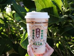 -7分甜(苏州中心店)