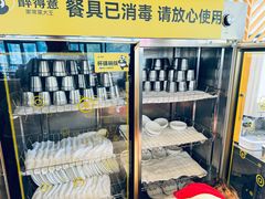 -醉得意·家常菜(二七路店)