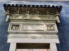 -苏州东山雕花楼宾馆