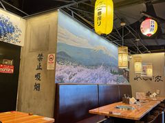 -炼瓦家日式烧肉·寿喜烧(融创精彩天地店)
