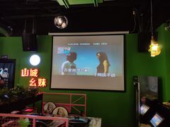 -川渝窈妹纸包鱼·齐齐哈尔烤肉