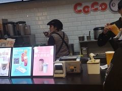 -CoCo都可(合生汇店)