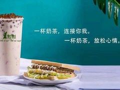 -1点点(文一西路店)