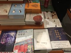 -凯德广场(武胜路店)