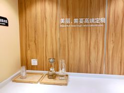 -Yestar宁波艺星整形医院
