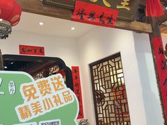 -春天里餐厅(西田城店)