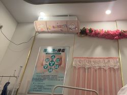 点击看大图 -清雅诗韵丽人产后恢复(回龙观店)