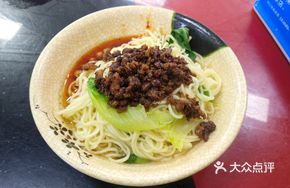 Fried Sauce Noodles 2 Liang