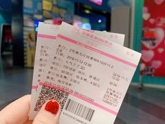 -幸福蓝海国际影城(西安立丰店)