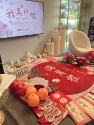 点击看大图 -宝馨月月子中心(友谊医院店)