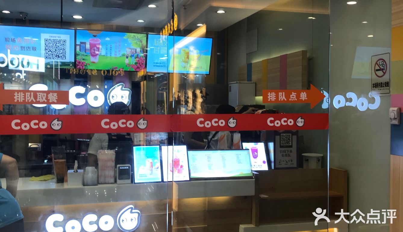 宝龙一楼，位置比较好找，标牌比较显著