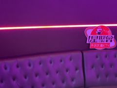 -星聚会KTV X Party(上海真如中海环宇城店)