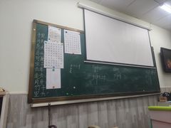 -智星少年学校·幼小衔接·精品托管