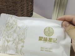 -聚味瞿记·龙虾堂(树木岭店)