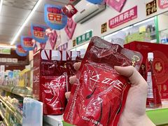 -达嘉维康鸿春堂药房(军安花苑分店)