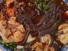 -惠记粉汤羊血梆梆肉(永松路店)