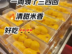 -重八牛府之小有名气(大望路店)