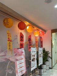 -广州萨谛艾扬格瑜伽中心