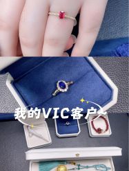-克拉花园珠宝(诚品生活店)