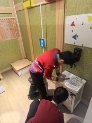 -斯坦熊亲子密室(富力广场店)