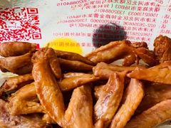 -鸡打鸣熏鸡系列(总店)