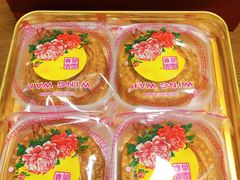 -大荣华酒楼(元朗老店)