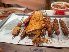 -宝记烧烤·碳锅羊肉·羊蝎子火锅·夜食社(文体路创始店)