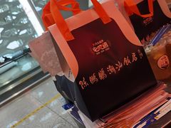 -陈鹏鹏潮汕菜(宝安机场T3航站楼店)