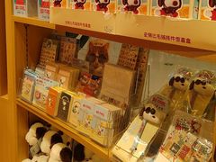 -九木杂物社(中心店)