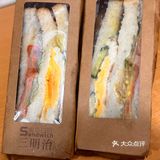 今天开始吃清淡减肥了
