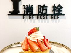 -EVERNAKED裸蛋糕(SOHO天山店)