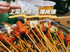 黄喉-盟重烧烤(高正街店)