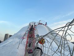 -沈阳奥体冰雪嘉年华