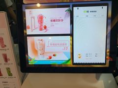 -鲜果时间(南开大悦城店)