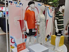 -上品折扣(回龙观店)