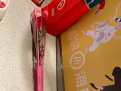 -海底捞火锅(番禺广场店)