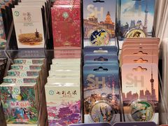 -三生有信(豫园商城店)