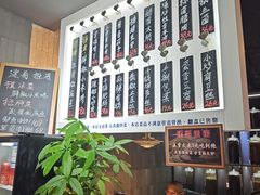 -建哥老菜馆(瑞达公寓一店)