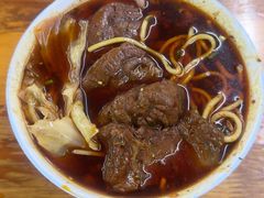 -蒋六十八梯眼镜面(渝中店)