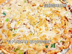 -基诺山寨.版纳民族特色菜