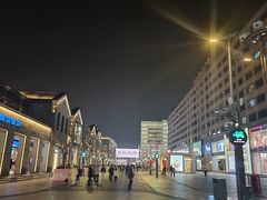-杭州湖滨in77