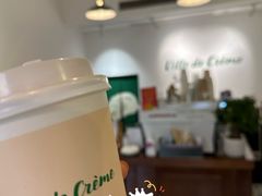 -Legno.ita Coffee by Wood(襄阳南路店)