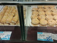 -叶受和(观前街店)