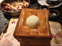 -绿茶餐厅(城西银泰城店)