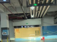 -凯德广场(金牛店)